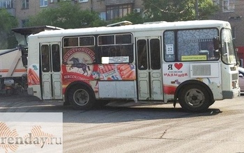 Губернатору Оренбуржья пожаловались на отсутствие конкуренции