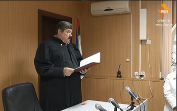 Оренбургский гарнизонный суд вынес приговор Владимиру Волкову