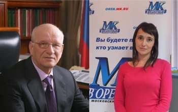 СКАЗАНО - ОТВЕЧЕНО: Юрий Берг - Диана Черникова