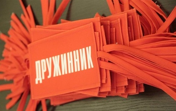 Правительство Оренбуржья потратит 820 тысяч на нагрудные знаки дружинников