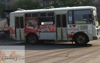 Из-за резкого торможения автобуса оренбурженка получила перелом ребра