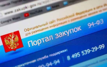 Куда идут бюджетные деньги: ТОП-10 госзакупок в Оренбуржье