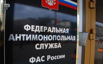 Мэрия Оренбурга не смогла обжаловать предупреждение УФАС