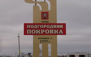 Вместо поля в Оренбургском районе устроили гоночную трассу