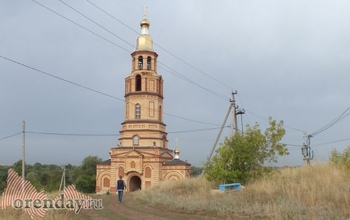 Осень - время путешествовать