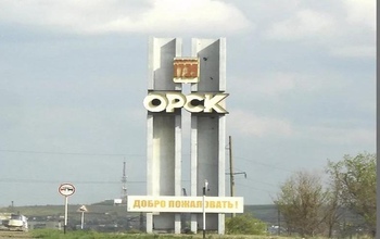 В Орске зверски убили пятилетнего ребенка