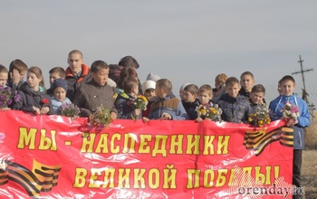 В Оренбуржье перезахоронили двух солдат Великой Отечественной войны