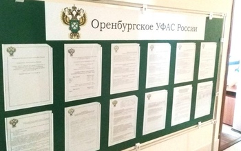 В Оренбурге рассмотрели жалобу по реконструкции Набережной реки Урал