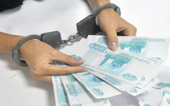 Бухгалтеров Кваркенского отдела образования осудили за мошенничество