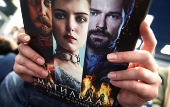 Нашумевшая «Матильда» не вызвала ажиотажа в Оренбуржье