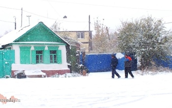 Обильный снегопад ожидается вечером в Оренбуржье