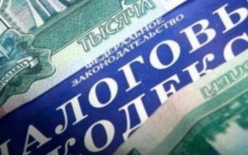 Директор оренбургской компании сэкономил на налогах 182 миллиона рублей