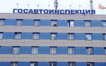 Начальник оренбургского УГИБДД: Мы не зверствуем