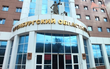 В Оренбуржье чиновница присвоила деньги, предназначенные для выплаты премий ко Дню учителя