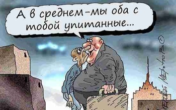 В Оренбуржье бездефицитного бюджета удалось добиться урезанием расходов на 4 миллиарда рублей