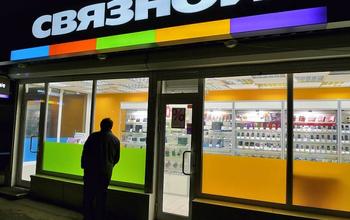 В Оренбурге отказ от возврата денег покупателю оценили дороже, чем предмет спора