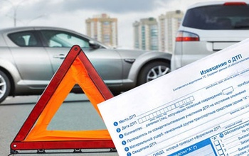 Как теперь оформляют ДТП в Оренбуржье