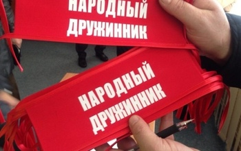 Народным дружинникам Оренбуржья увеличили денежное поощрение