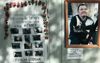 Приговор убийце Игорька вступил в законную силу