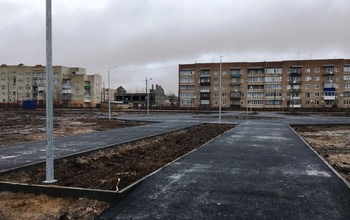 В Соль-Илецке парк 