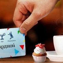 Куда отправиться в Оренбурге в выходные: культурная программа 