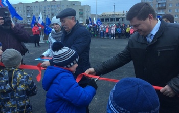 В Соль-Илецке парк «Горняк» презентовали горожанам