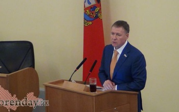 СКАЗАНО: Александр Трубников