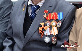 Оренбургский пенсионер носил чужие награды времен Великой Отечественной войны