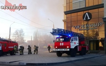 В оренбургском ТК 