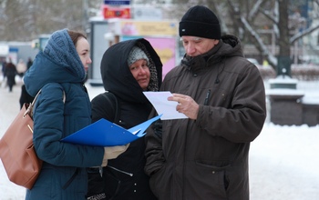 Оренбуржцы массово выйдут на пикеты