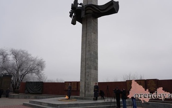 В Оренбурге почтили память Неизвестного солдата