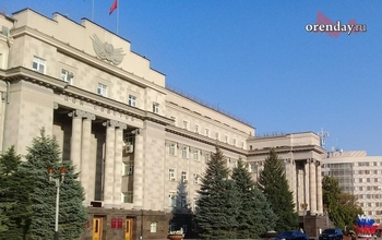 В Оренбуржье может появиться инспекция государственной охраны объектов культурного наследия