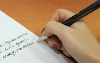 Оренбургские школьники завтра будут писать итоговое сочинение
