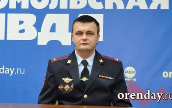 Как справляются с потоком посетителей в самом большом МРЭО Оренбуржья