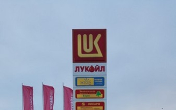 В Оренбурге второй раз за неделю подорожал бензин