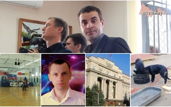 Оренбуржье за семь дней: чем запомнится уходящая неделя