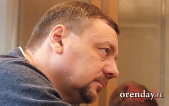 Суд огласил приговор обвиняемому в вымогательстве главврачу оренбургской больницы
