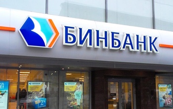 «Бинбанк» передал коллекторам личные данные оренбуржца 