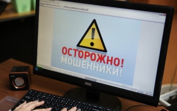 За один день в Оренбурге пятеро горожан стали жертвами мошенников