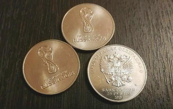 В Оренбуржье появились монеты из будущего