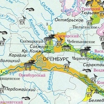 УФАС Оренбуржья возбудило дело в отношении ООО 