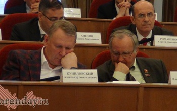 Отчет с заседания ЗС Оренбуржья: оппозиция разделилась