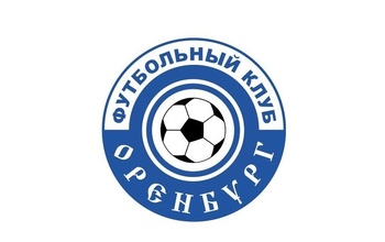 ФК «Оренбург» распрощался с четырьмя членами команды