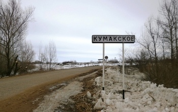 В Соль-Илецком округе Первомайский-Кумакский отдел решили разъединить