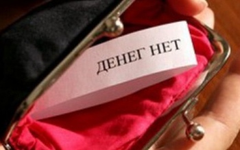 Кто в Оренбуржье банкрот с большим долгом