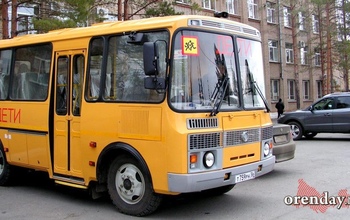 Шесть школ Оренбургской области получат новые автобусы