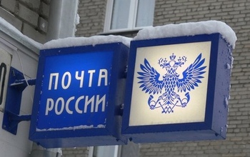 График работы почты во время Новогодних и Рождественских каникул