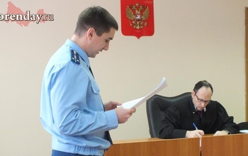 Прокурор просит лишить замглавы антикоррупционного главка УМВД погон