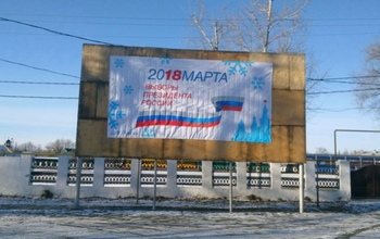 В Соль-Илецке президентские выборы могут пройти с нарушением закона