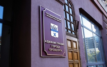 У главы Оренбурга и губернатора области сошлись взгляды 